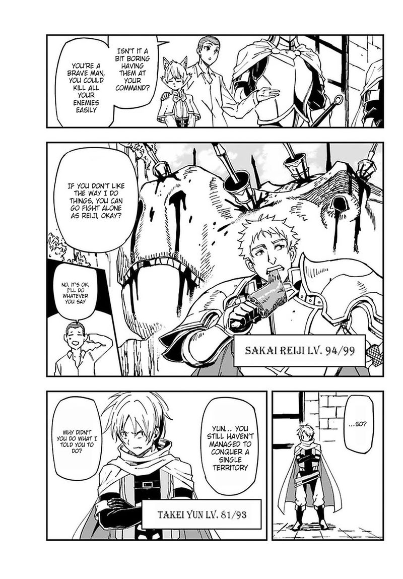 Genkai Level 1 Kara No Nariagari Saijaku Level No Ore Ga Isekai Saikyou Ni Naru Made 9 19