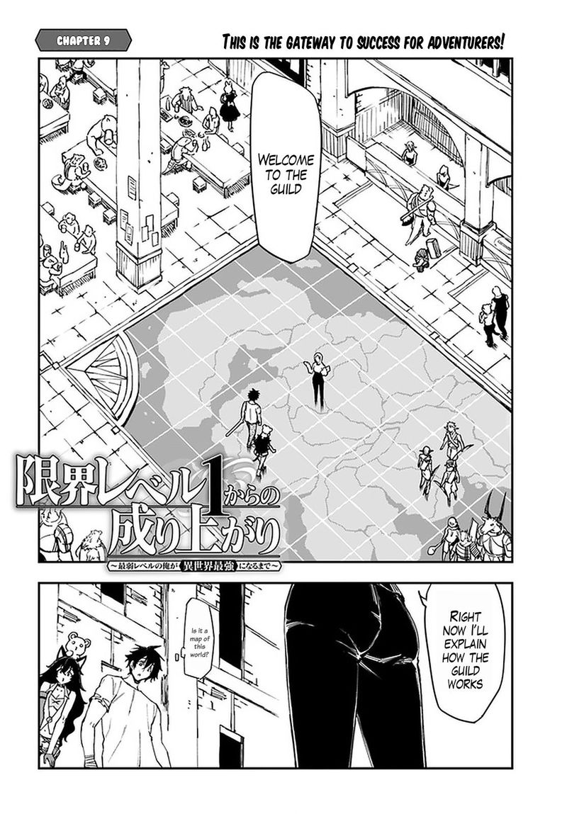 Genkai Level 1 Kara No Nariagari Saijaku Level No Ore Ga Isekai Saikyou Ni Naru Made 9 2