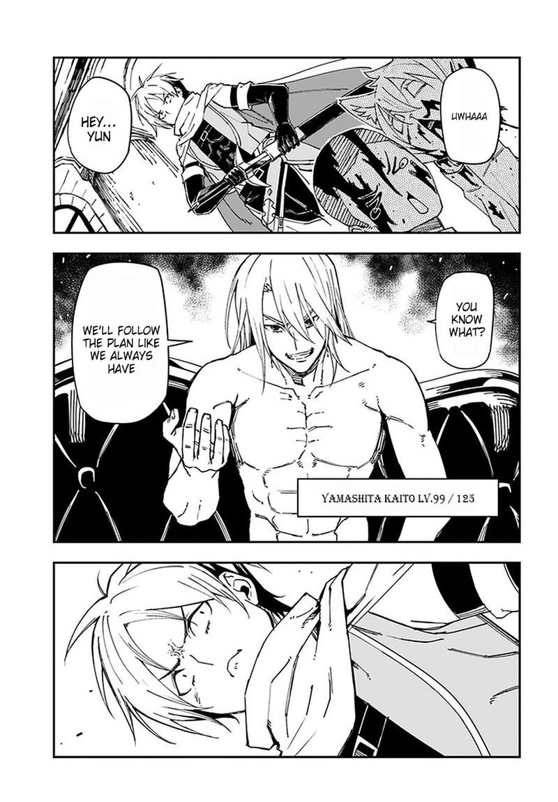 Genkai Level 1 Kara No Nariagari Saijaku Level No Ore Ga Isekai Saikyou Ni Naru Made 9 22