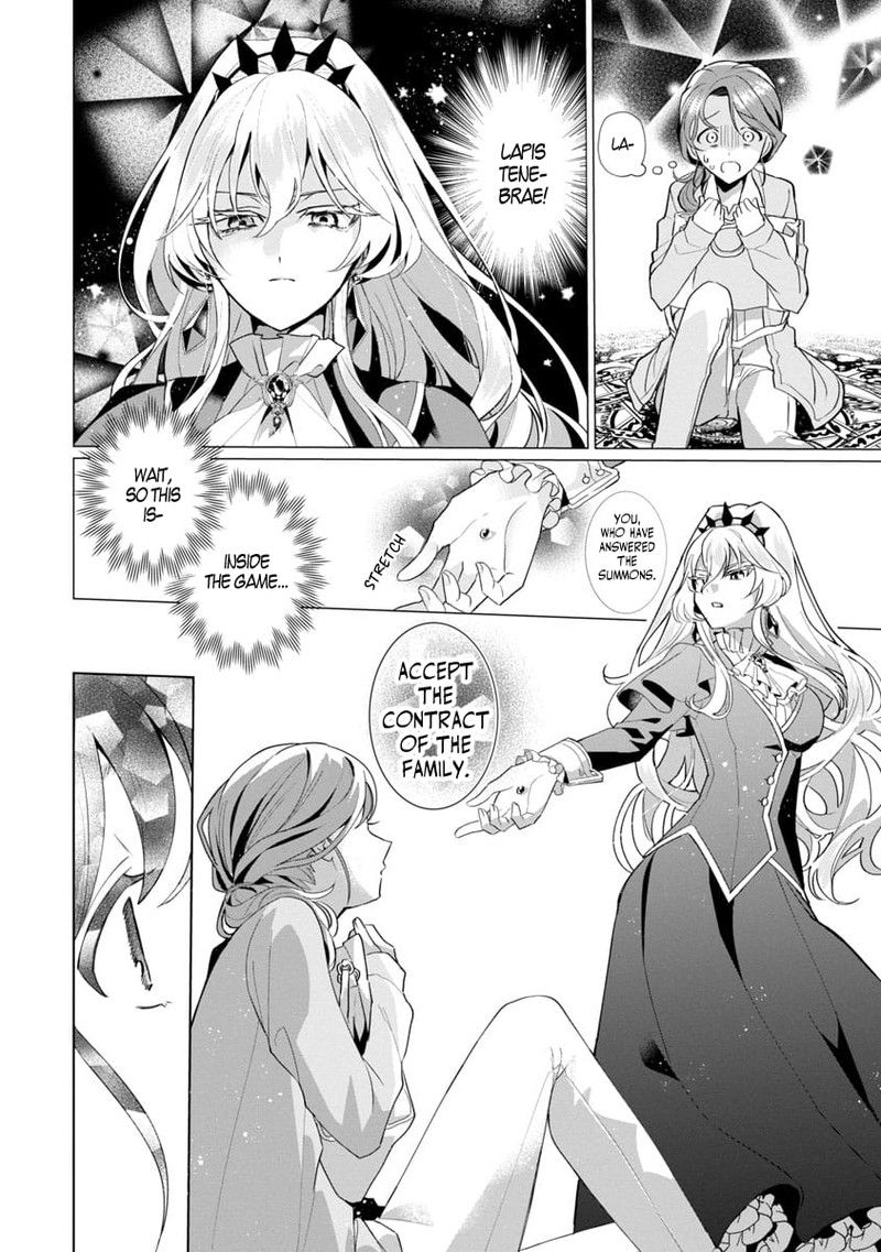 Genkai Ol San Wa Akuyaku Reijou Sama Ni Tsukaetai 1 11