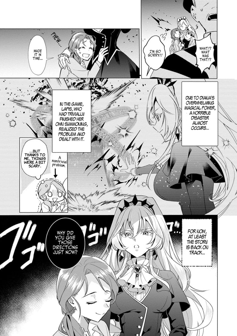 Genkai Ol San Wa Akuyaku Reijou Sama Ni Tsukaetai 1 18