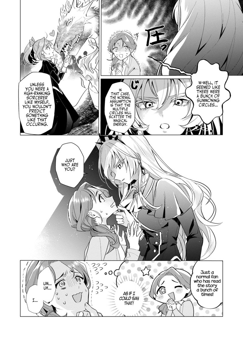 Genkai Ol San Wa Akuyaku Reijou Sama Ni Tsukaetai 1 19