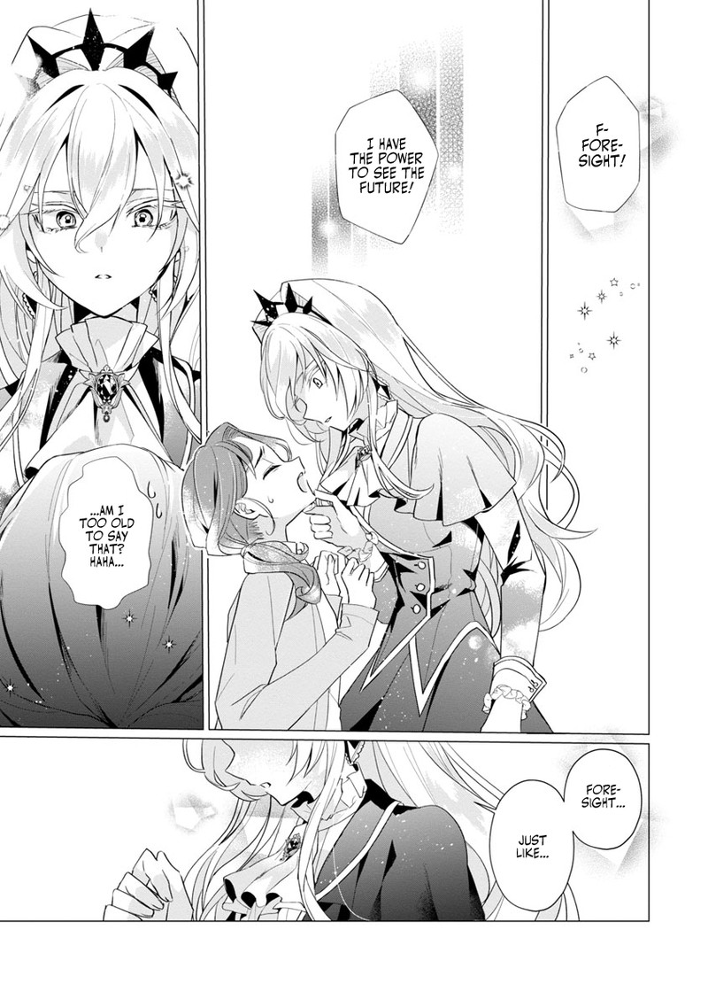 Genkai Ol San Wa Akuyaku Reijou Sama Ni Tsukaetai 1 20