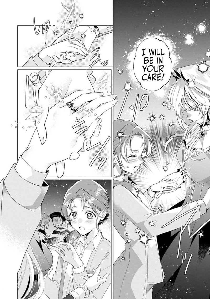 Genkai Ol San Wa Akuyaku Reijou Sama Ni Tsukaetai 1 23