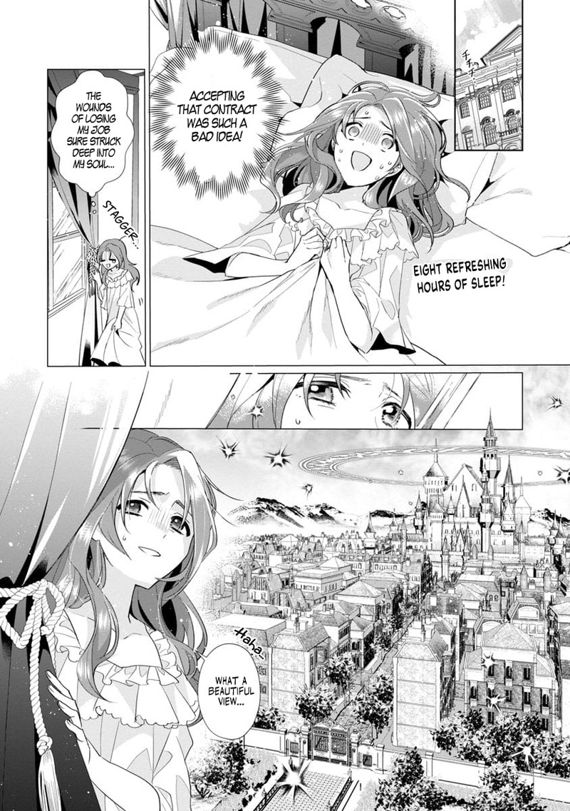 Genkai Ol San Wa Akuyaku Reijou Sama Ni Tsukaetai 1 25