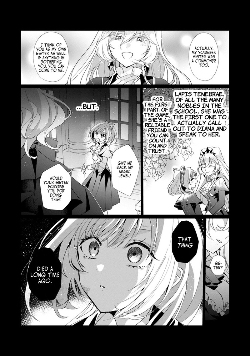 Genkai Ol San Wa Akuyaku Reijou Sama Ni Tsukaetai 1 28