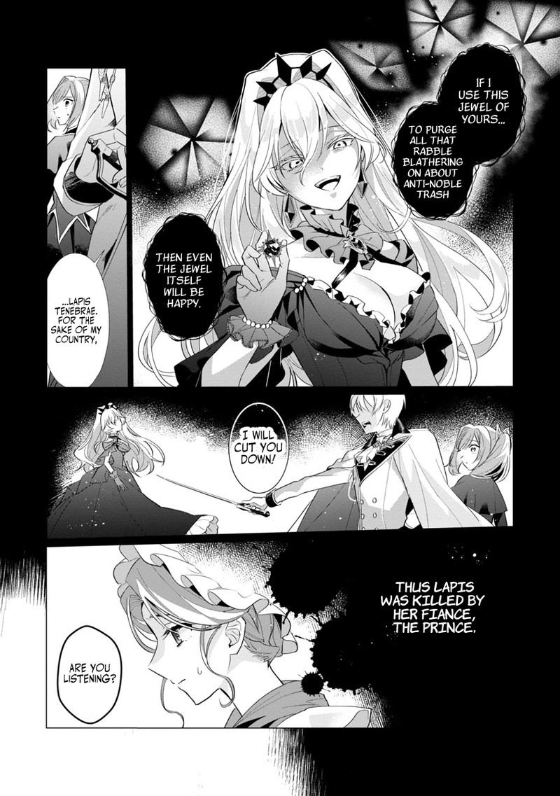 Genkai Ol San Wa Akuyaku Reijou Sama Ni Tsukaetai 1 29