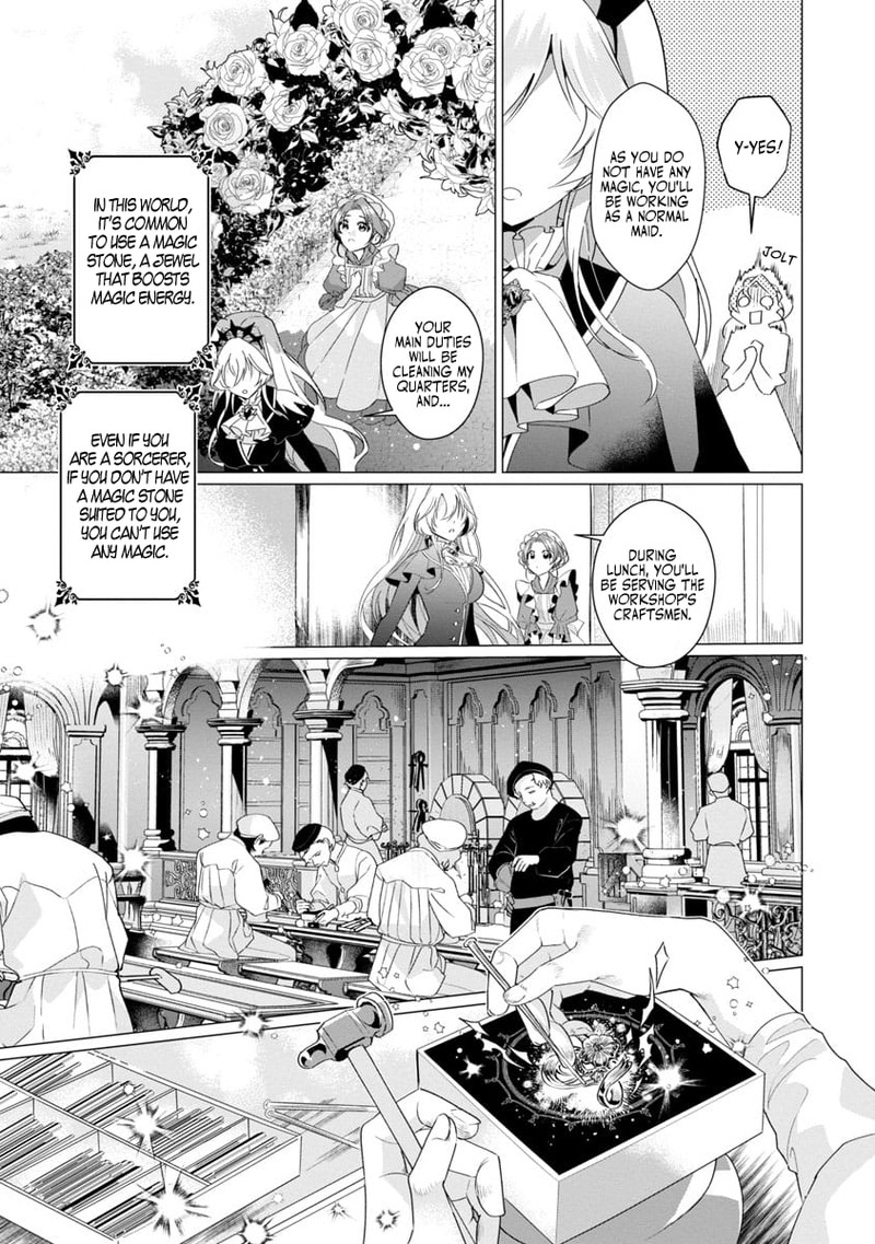 Genkai Ol San Wa Akuyaku Reijou Sama Ni Tsukaetai 1 30