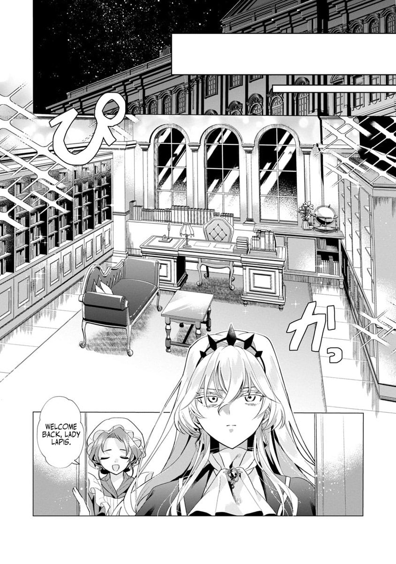 Genkai Ol San Wa Akuyaku Reijou Sama Ni Tsukaetai 1 37
