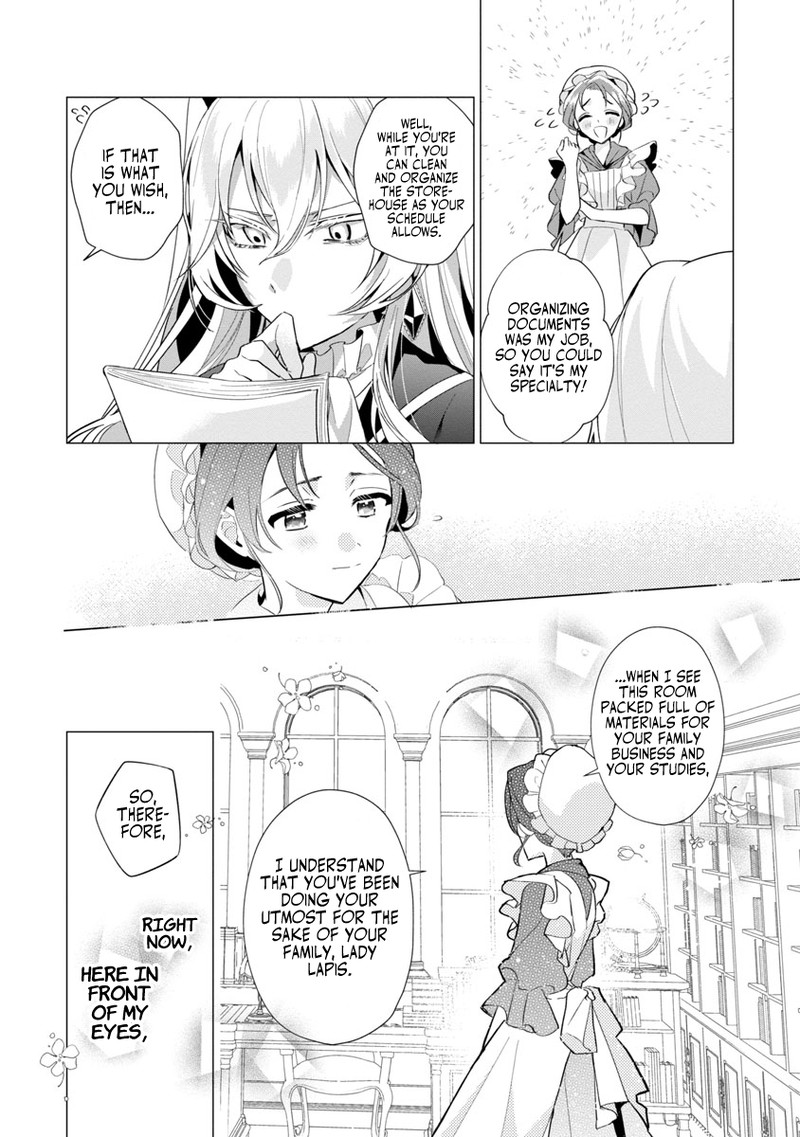 Genkai Ol San Wa Akuyaku Reijou Sama Ni Tsukaetai 1 39