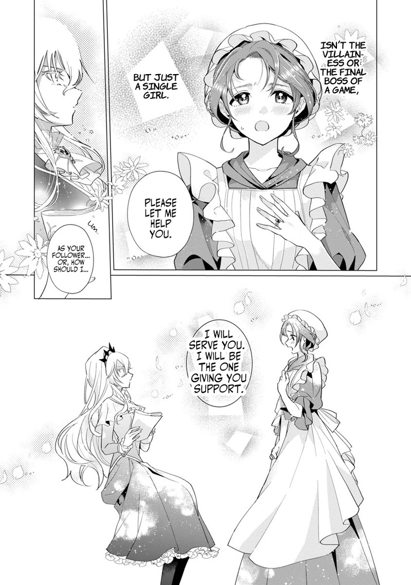 Genkai Ol San Wa Akuyaku Reijou Sama Ni Tsukaetai 1 40