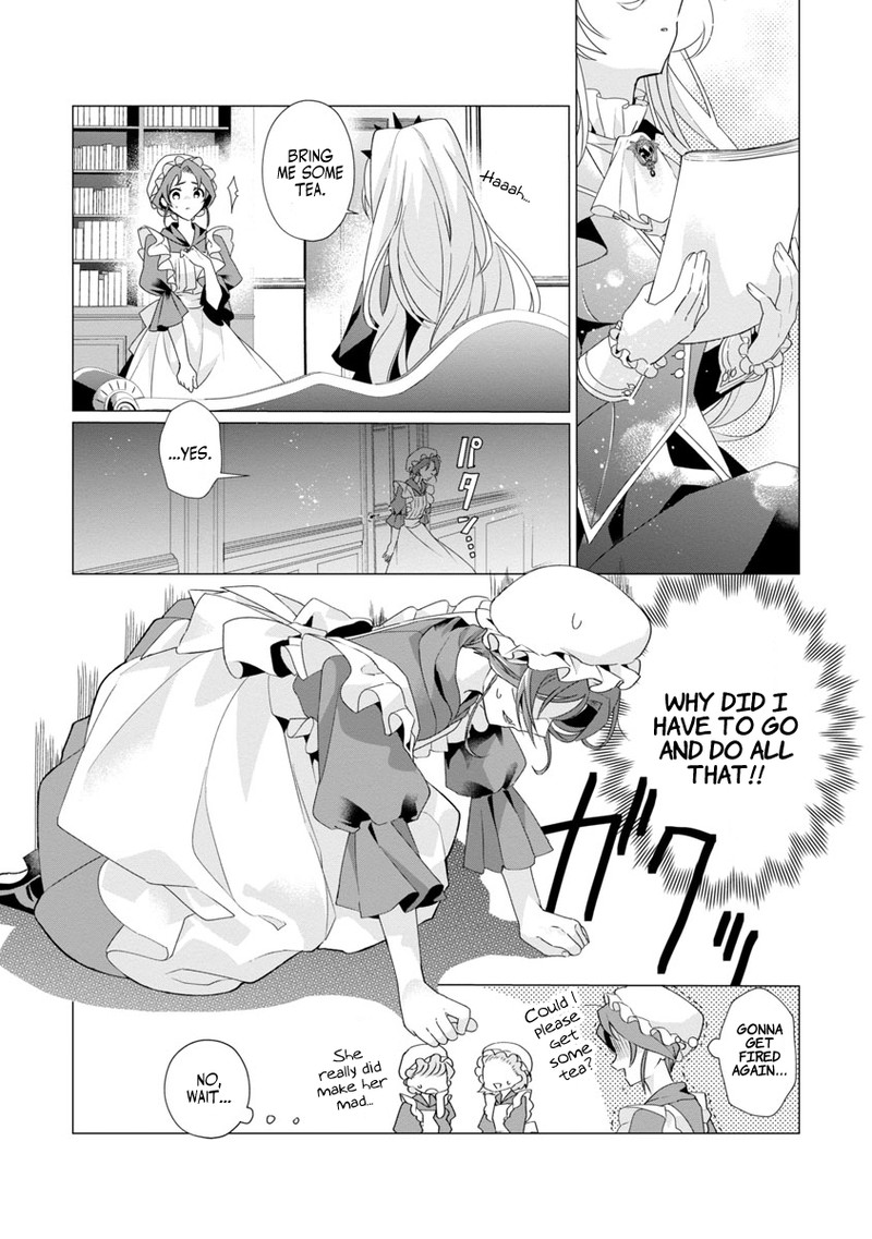 Genkai Ol San Wa Akuyaku Reijou Sama Ni Tsukaetai 1 41