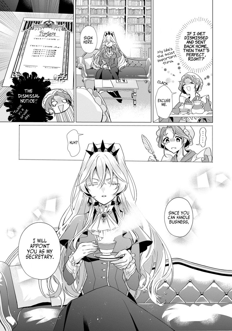 Genkai Ol San Wa Akuyaku Reijou Sama Ni Tsukaetai 1 42