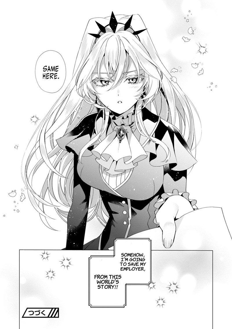 Genkai Ol San Wa Akuyaku Reijou Sama Ni Tsukaetai 1 45
