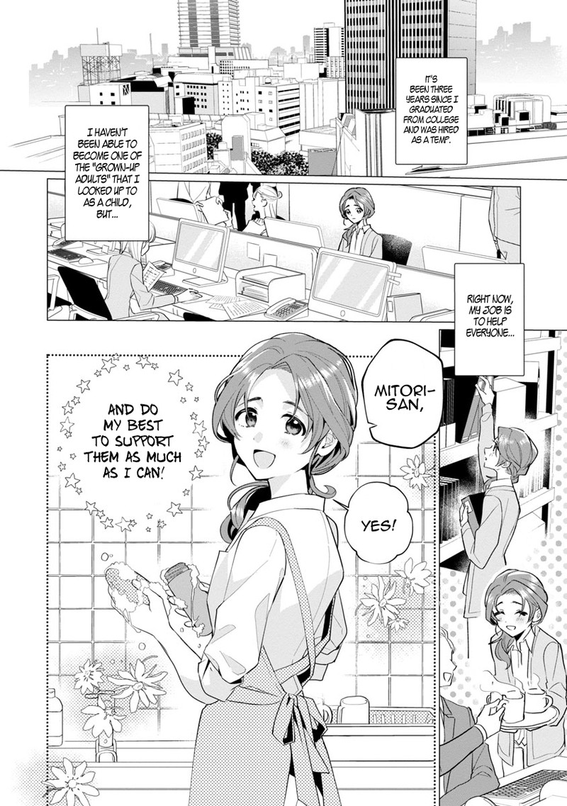Genkai Ol San Wa Akuyaku Reijou Sama Ni Tsukaetai 1 5