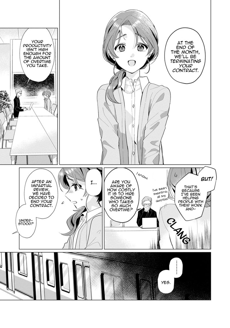 Genkai Ol San Wa Akuyaku Reijou Sama Ni Tsukaetai 1 6