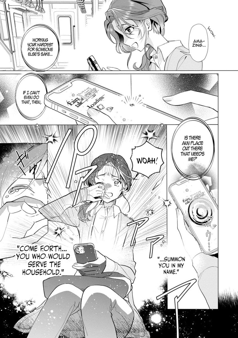 Genkai Ol San Wa Akuyaku Reijou Sama Ni Tsukaetai 1 8