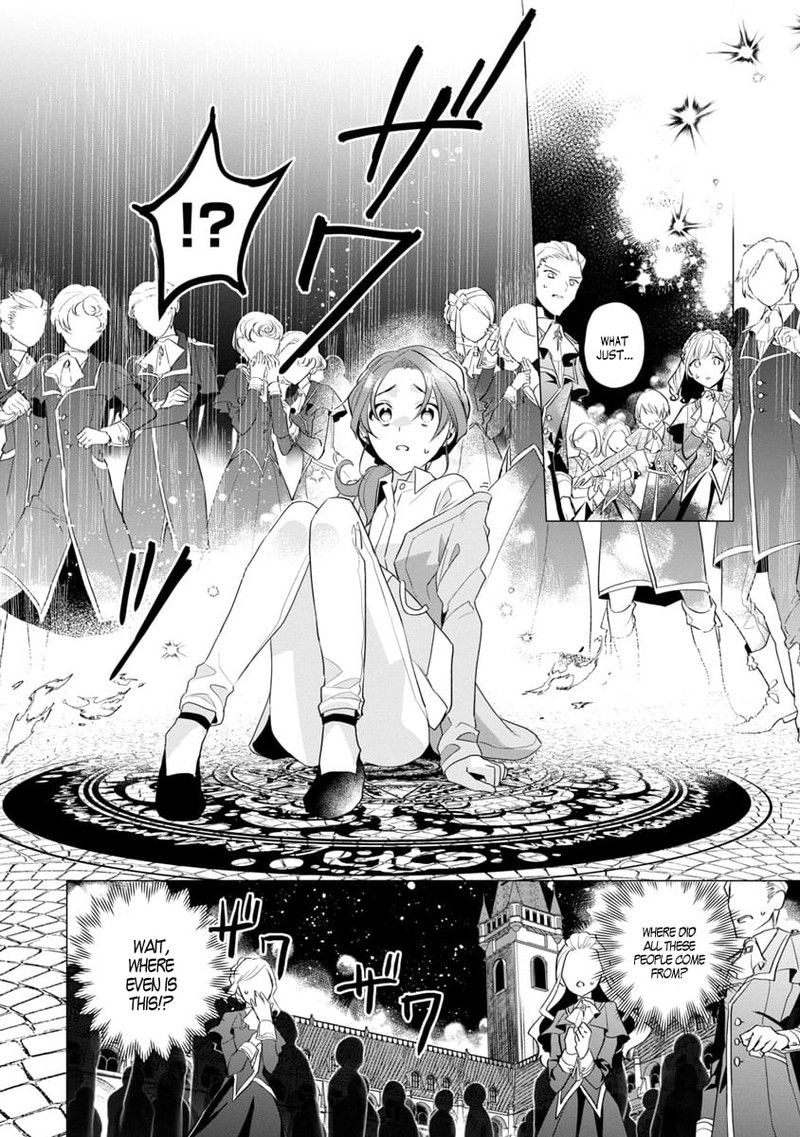 Genkai Ol San Wa Akuyaku Reijou Sama Ni Tsukaetai 1 9