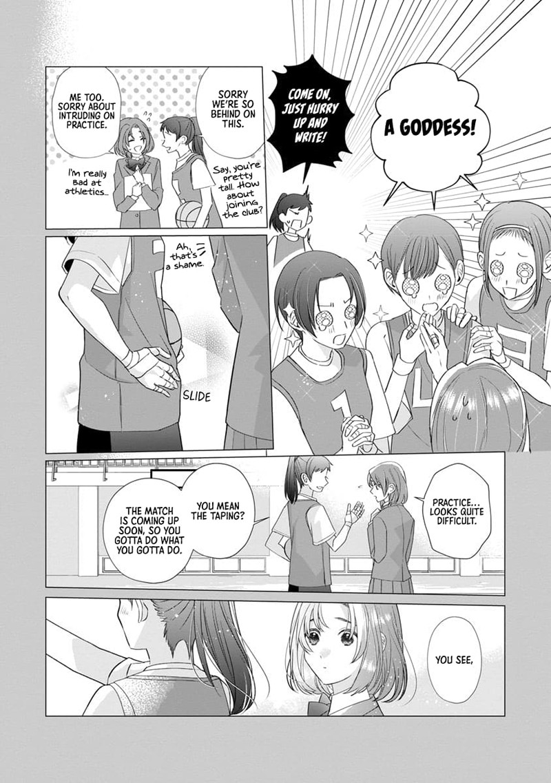 Genkai Ol San Wa Akuyaku Reijou Sama Ni Tsukaetai 10 12