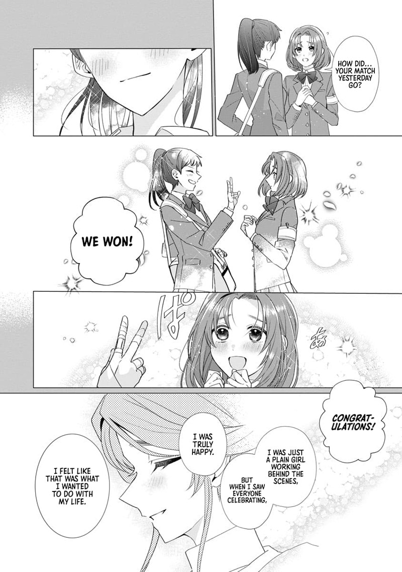 Genkai Ol San Wa Akuyaku Reijou Sama Ni Tsukaetai 10 14