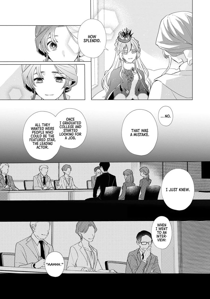 Genkai Ol San Wa Akuyaku Reijou Sama Ni Tsukaetai 10 15