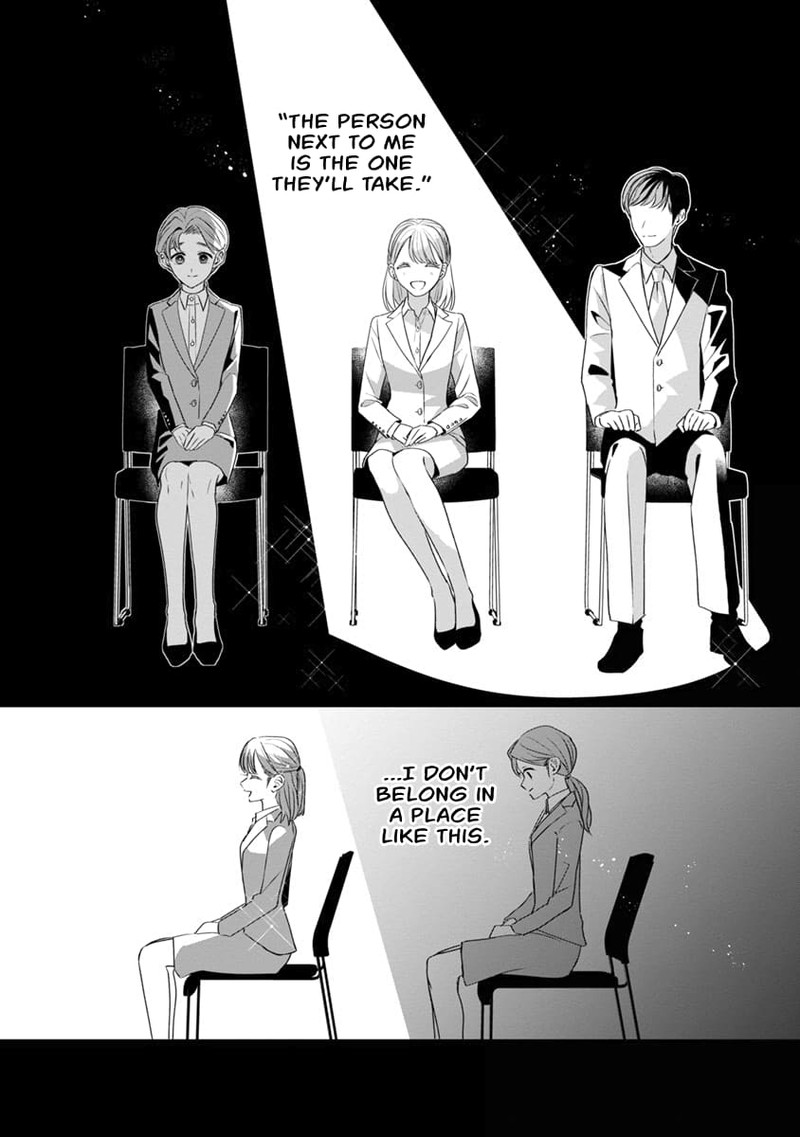 Genkai Ol San Wa Akuyaku Reijou Sama Ni Tsukaetai 10 16