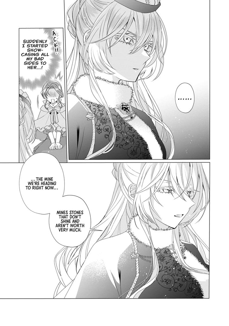 Genkai Ol San Wa Akuyaku Reijou Sama Ni Tsukaetai 10 19