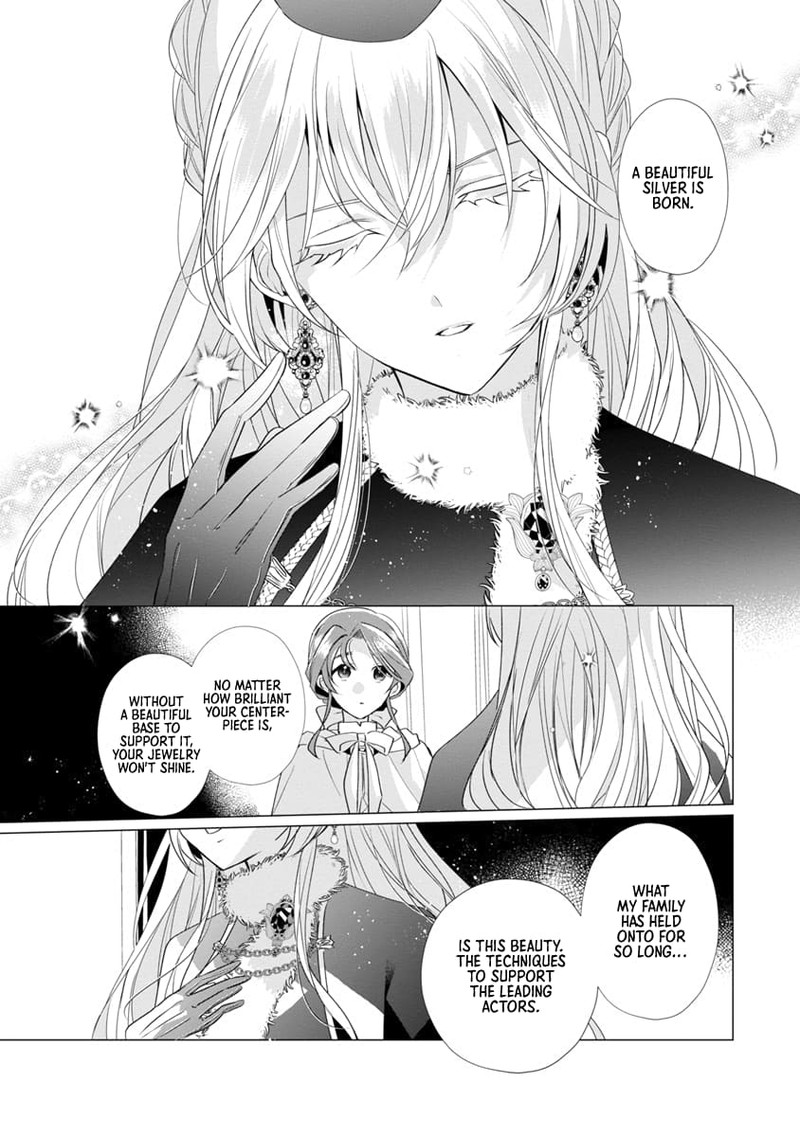 Genkai Ol San Wa Akuyaku Reijou Sama Ni Tsukaetai 10 21