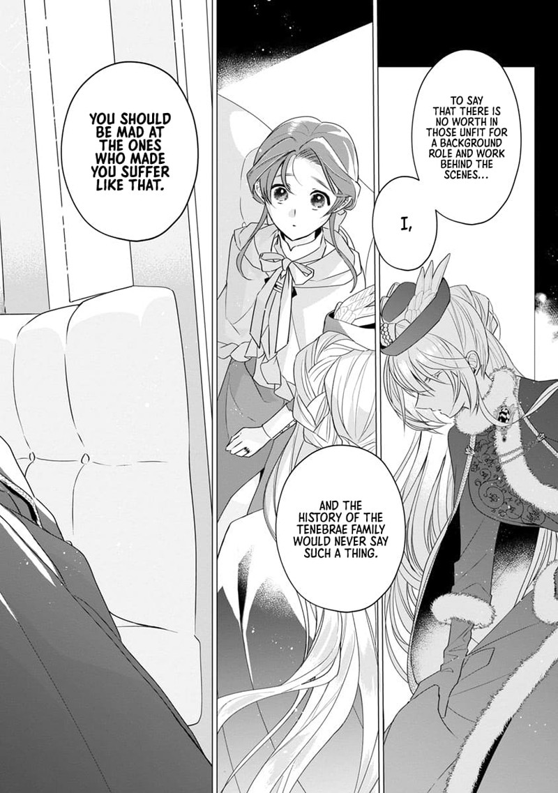Genkai Ol San Wa Akuyaku Reijou Sama Ni Tsukaetai 10 22