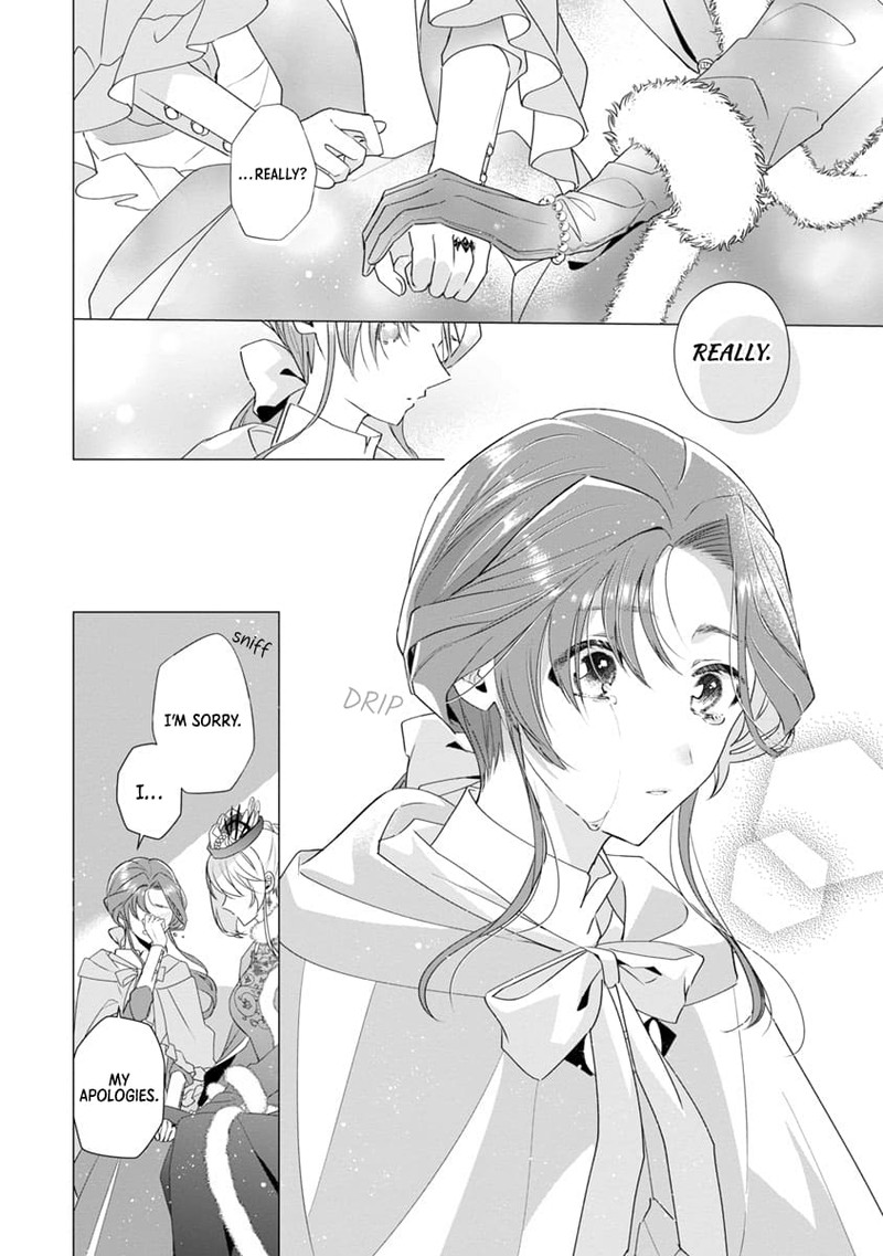 Genkai Ol San Wa Akuyaku Reijou Sama Ni Tsukaetai 10 24