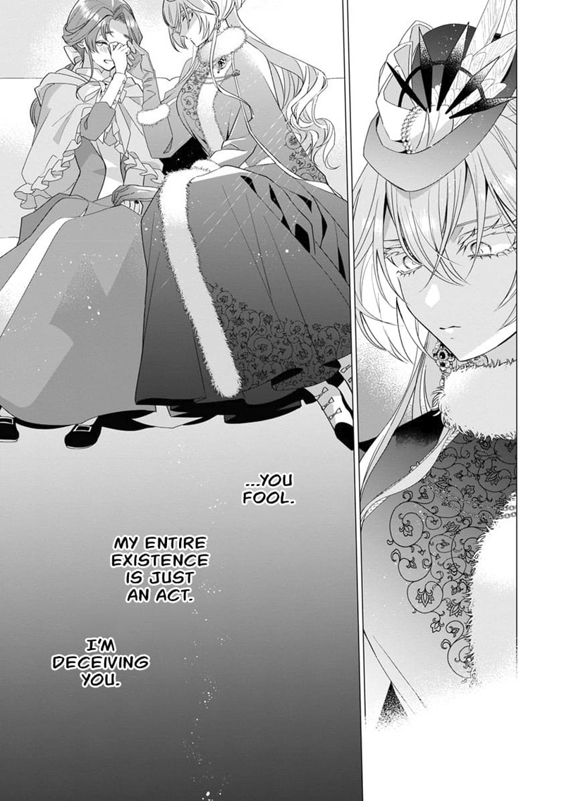 Genkai Ol San Wa Akuyaku Reijou Sama Ni Tsukaetai 10 26