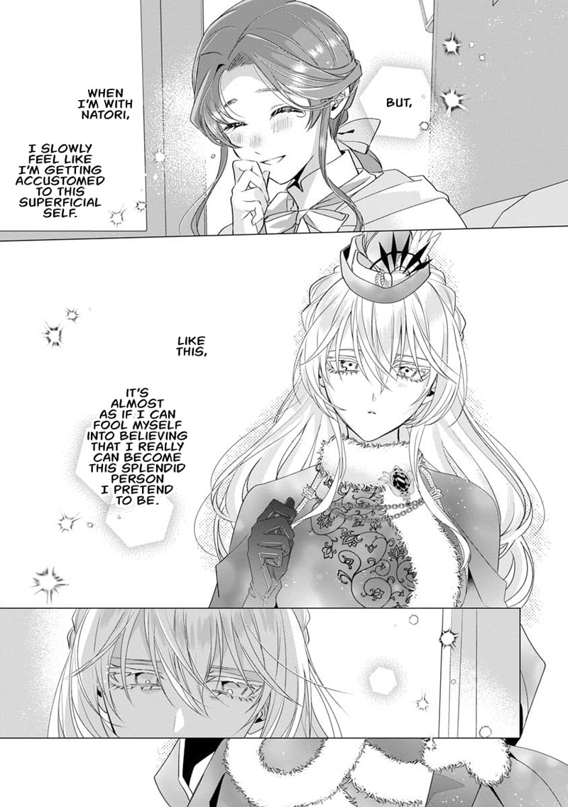 Genkai Ol San Wa Akuyaku Reijou Sama Ni Tsukaetai 10 27