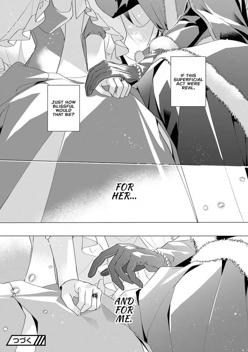 Genkai Ol San Wa Akuyaku Reijou Sama Ni Tsukaetai 10 28
