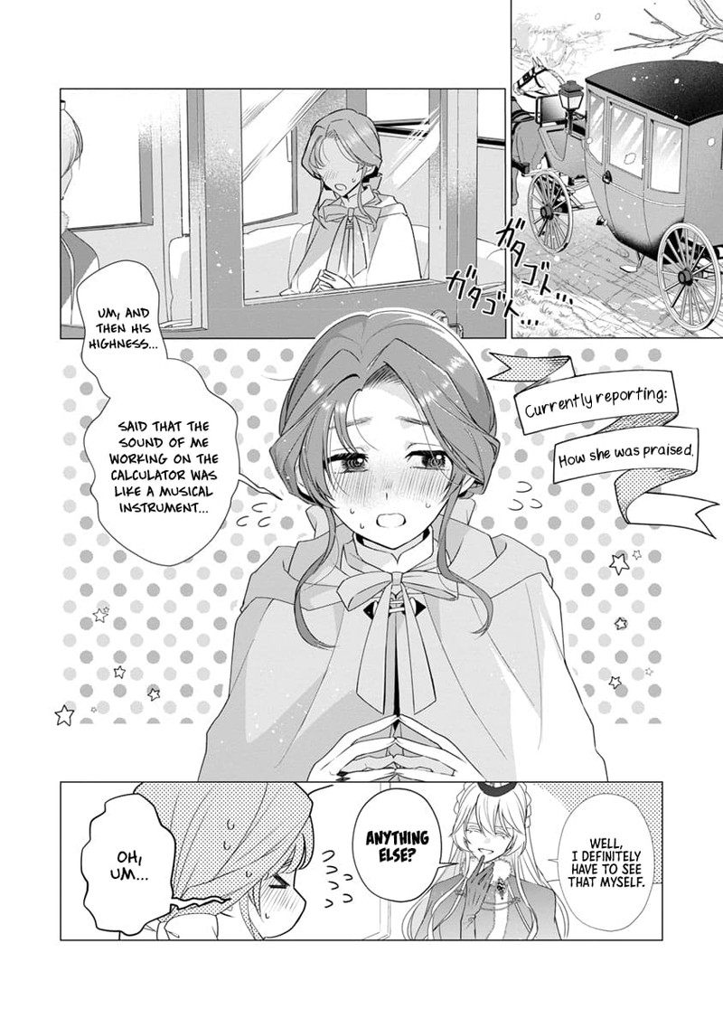 Genkai Ol San Wa Akuyaku Reijou Sama Ni Tsukaetai 10 4