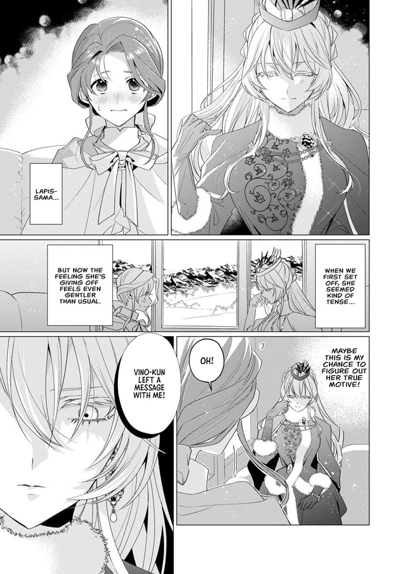 Genkai Ol San Wa Akuyaku Reijou Sama Ni Tsukaetai 10 5