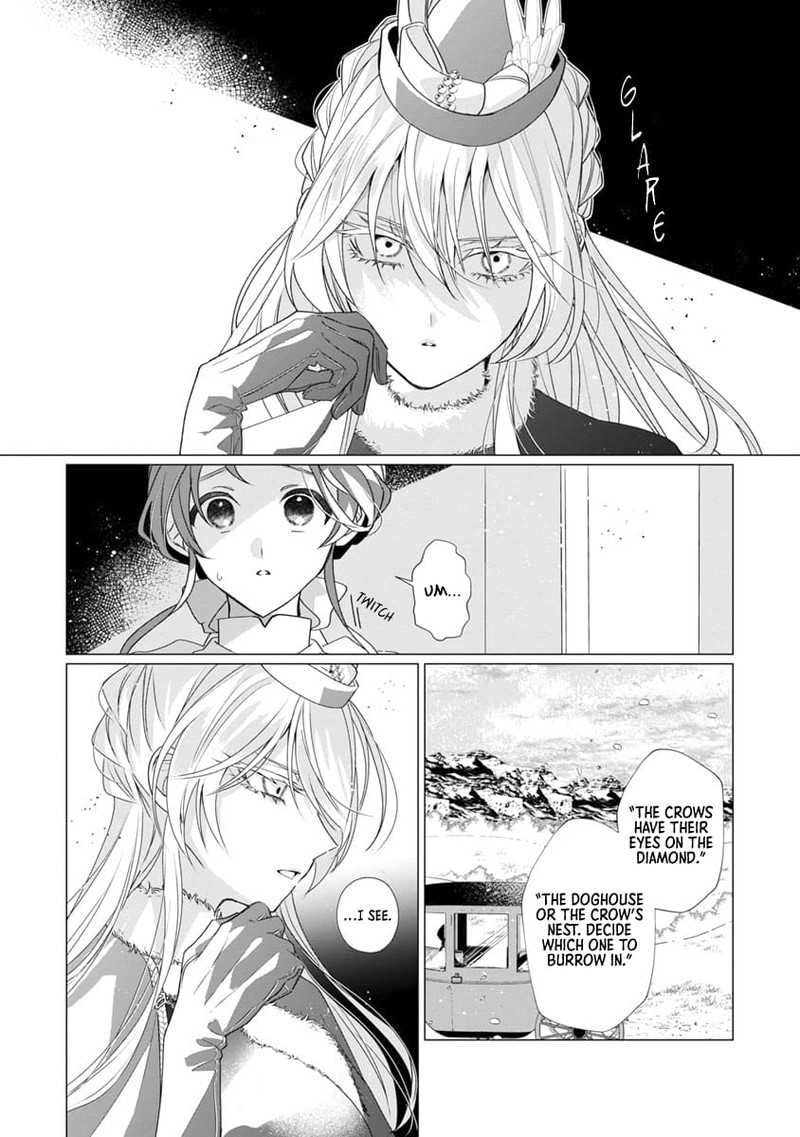 Genkai Ol San Wa Akuyaku Reijou Sama Ni Tsukaetai 10 6