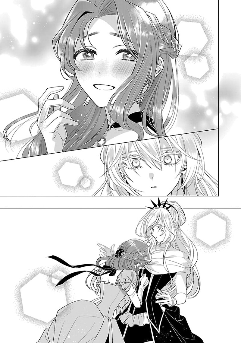 Genkai Ol San Wa Akuyaku Reijou Sama Ni Tsukaetai 11 11