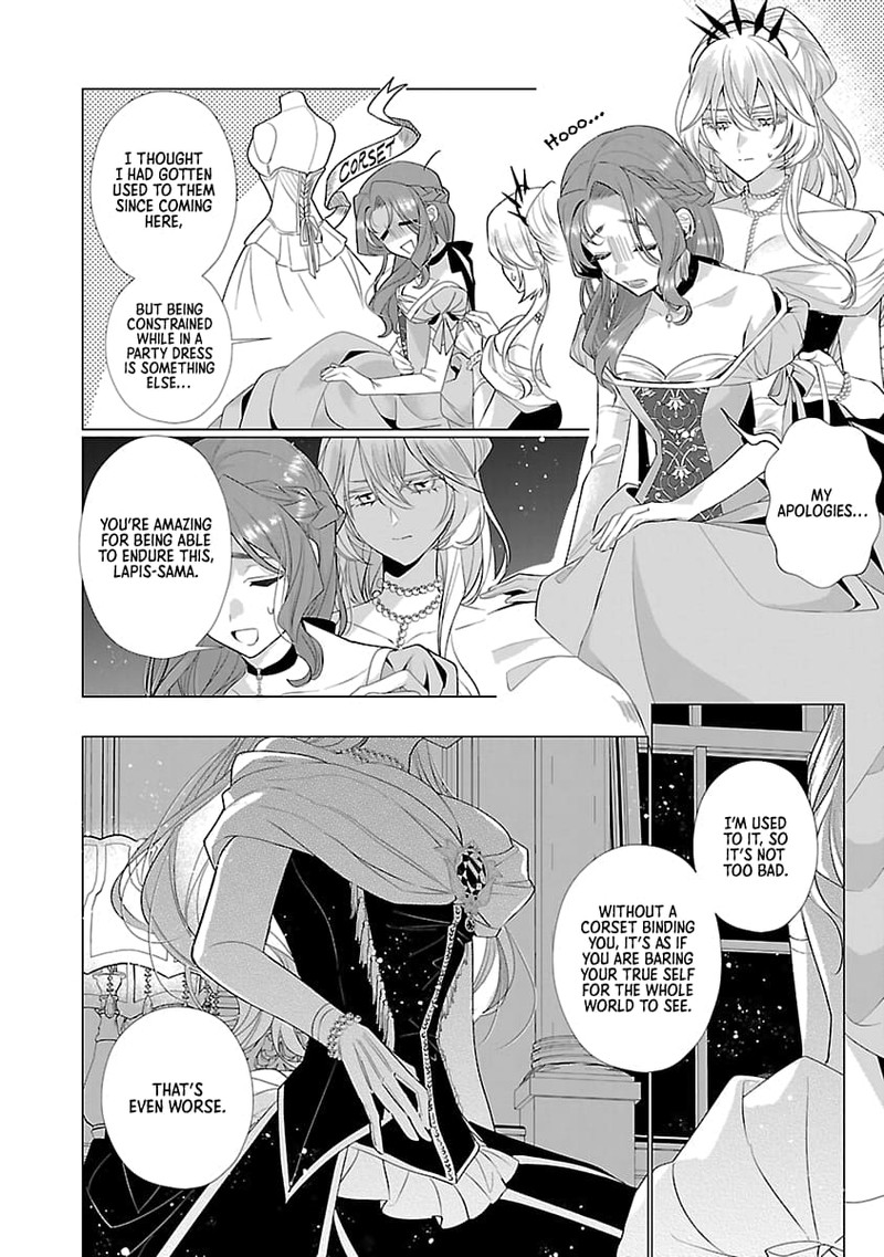 Genkai Ol San Wa Akuyaku Reijou Sama Ni Tsukaetai 11 14