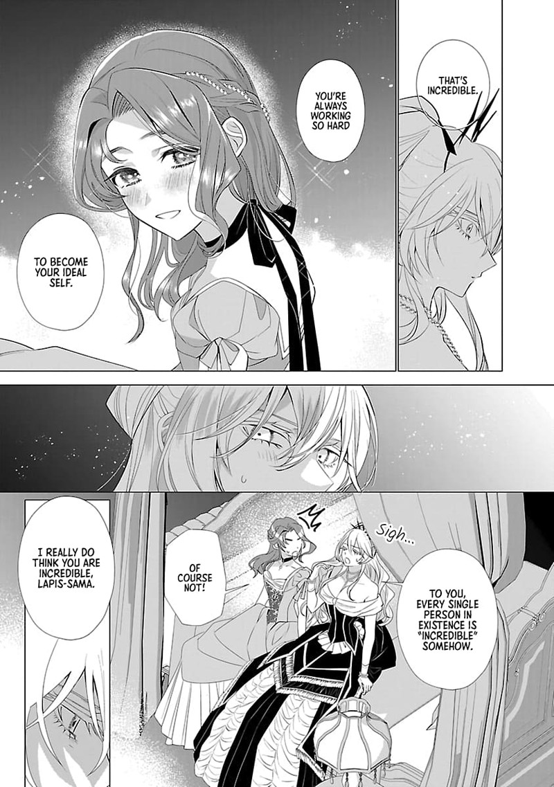 Genkai Ol San Wa Akuyaku Reijou Sama Ni Tsukaetai 11 15