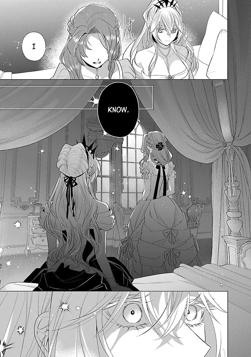 Genkai Ol San Wa Akuyaku Reijou Sama Ni Tsukaetai 11 17
