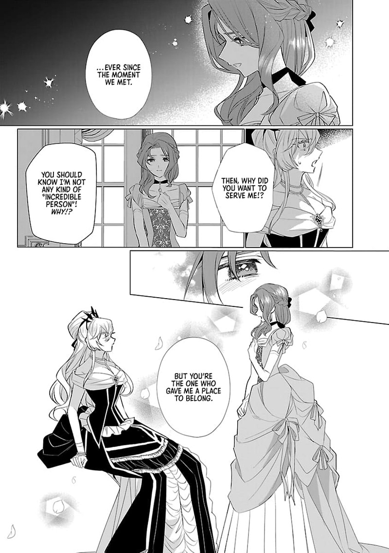 Genkai Ol San Wa Akuyaku Reijou Sama Ni Tsukaetai 11 19