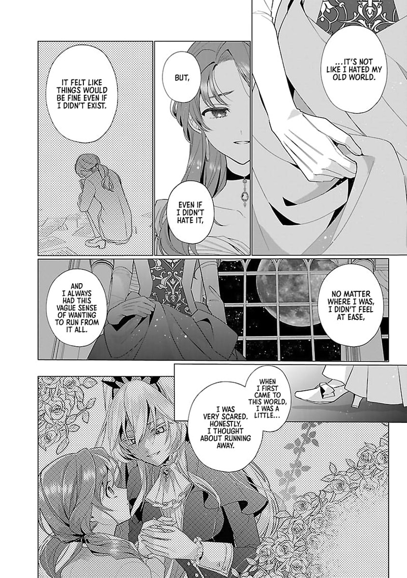 Genkai Ol San Wa Akuyaku Reijou Sama Ni Tsukaetai 11 20
