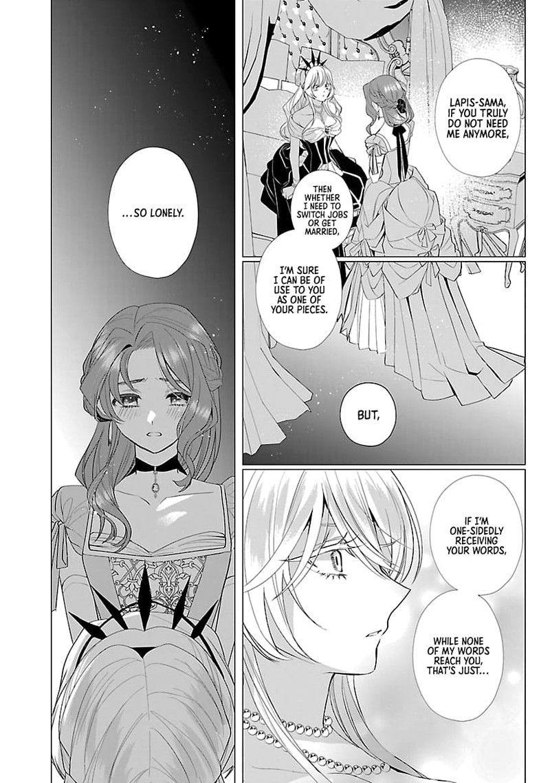 Genkai Ol San Wa Akuyaku Reijou Sama Ni Tsukaetai 11 22