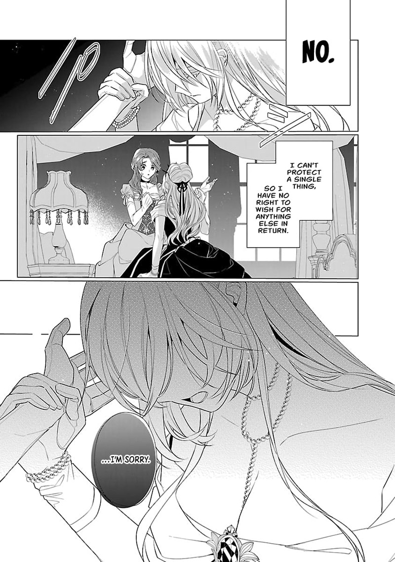 Genkai Ol San Wa Akuyaku Reijou Sama Ni Tsukaetai 11 25