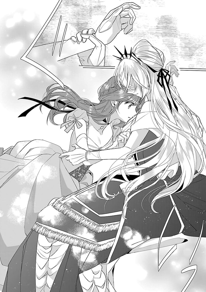 Genkai Ol San Wa Akuyaku Reijou Sama Ni Tsukaetai 11 26