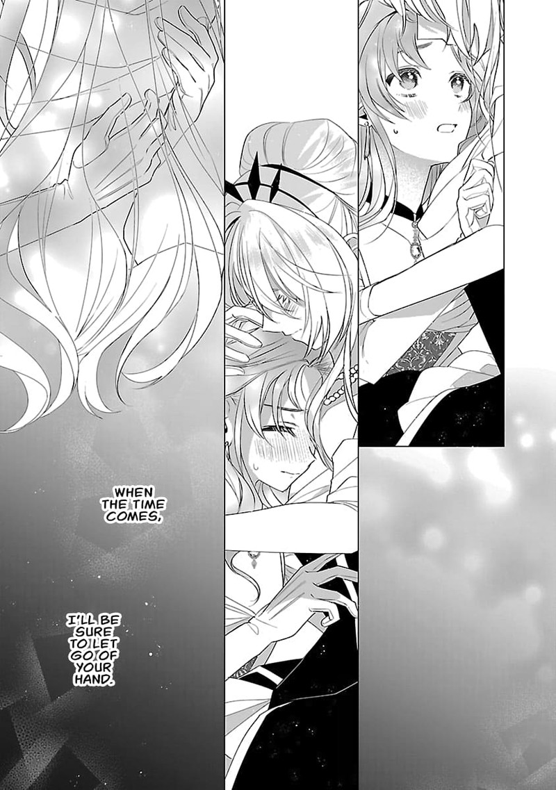 Genkai Ol San Wa Akuyaku Reijou Sama Ni Tsukaetai 11 27