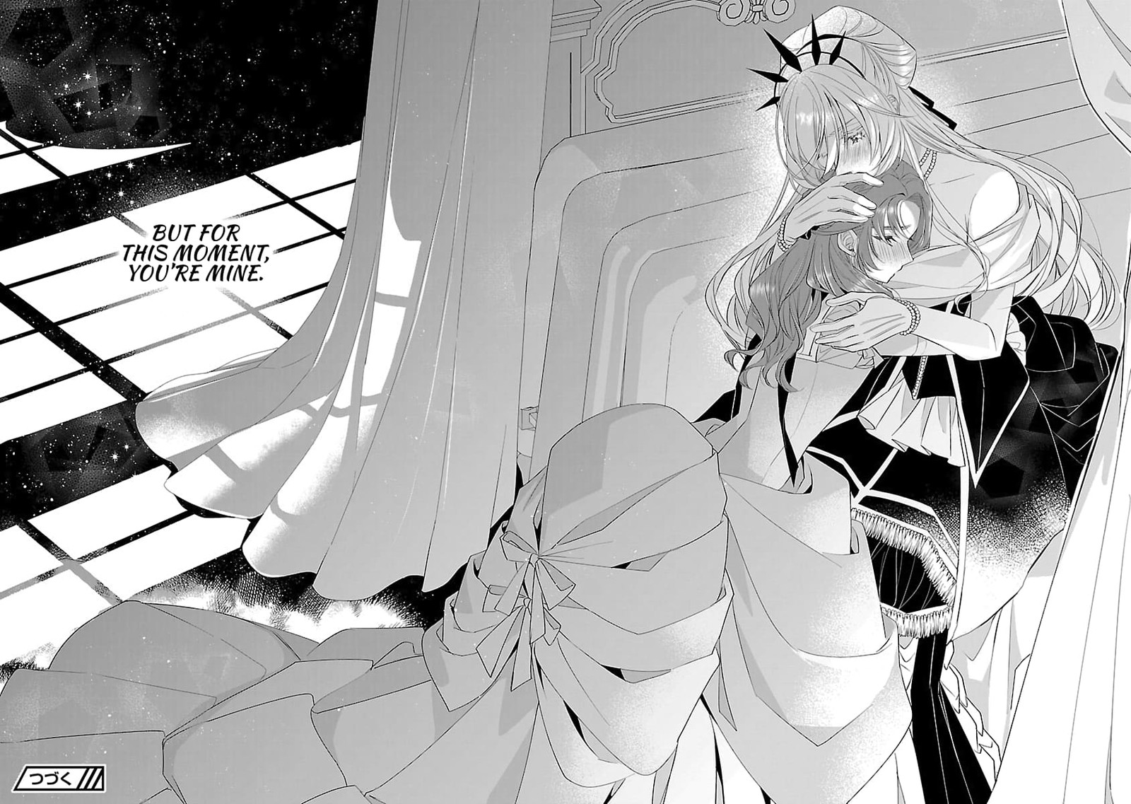 Genkai Ol San Wa Akuyaku Reijou Sama Ni Tsukaetai 11 28