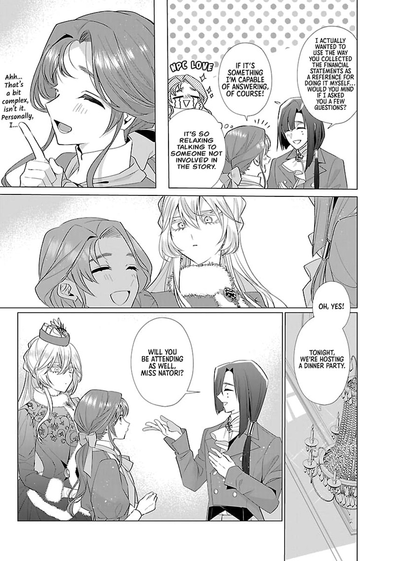 Genkai Ol San Wa Akuyaku Reijou Sama Ni Tsukaetai 11 5