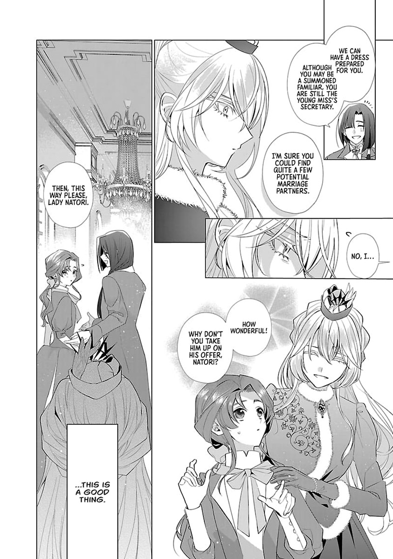 Genkai Ol San Wa Akuyaku Reijou Sama Ni Tsukaetai 11 6