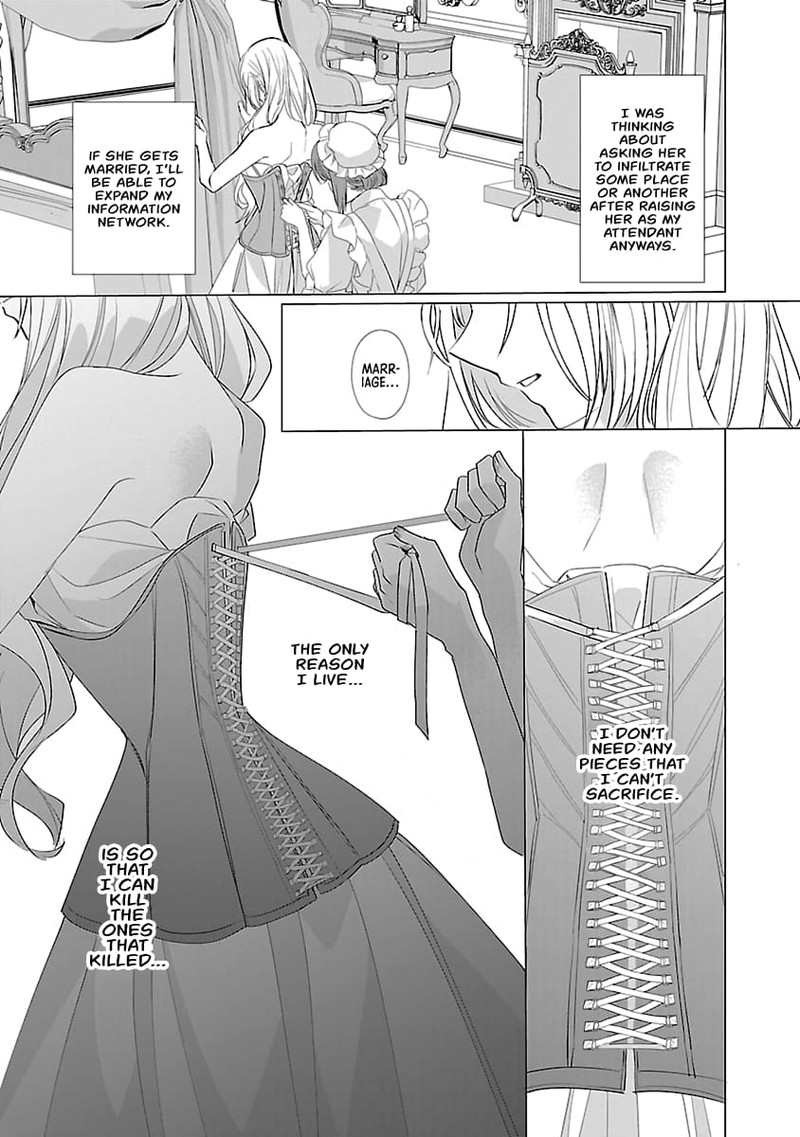 Genkai Ol San Wa Akuyaku Reijou Sama Ni Tsukaetai 11 7